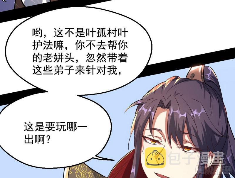 乱战19