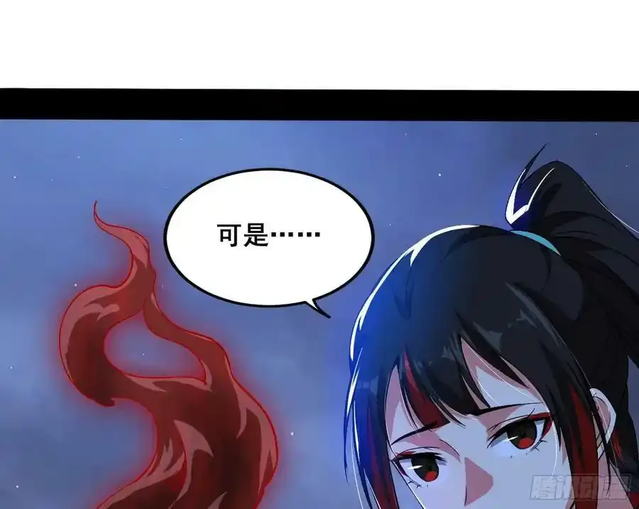 满级号就是爽47