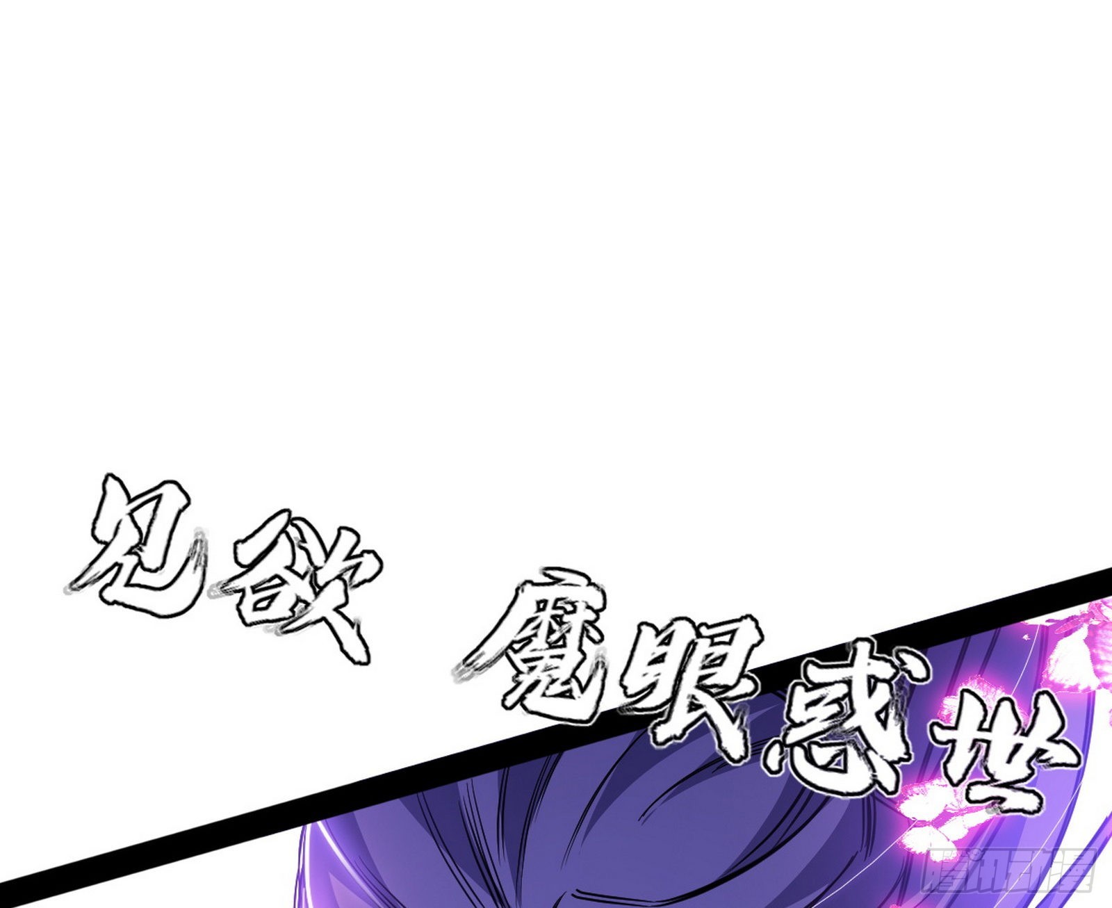 溜了溜了21