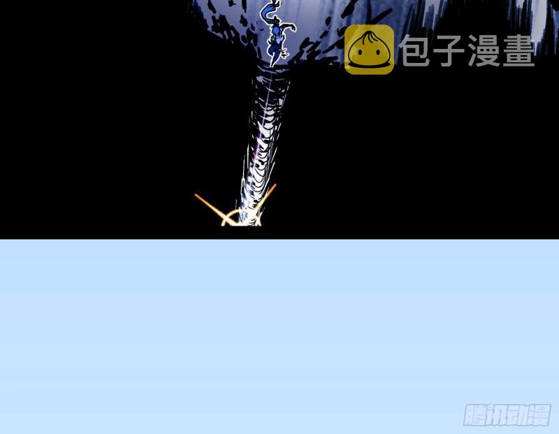 天鲸霸拳，夭寿啊！91