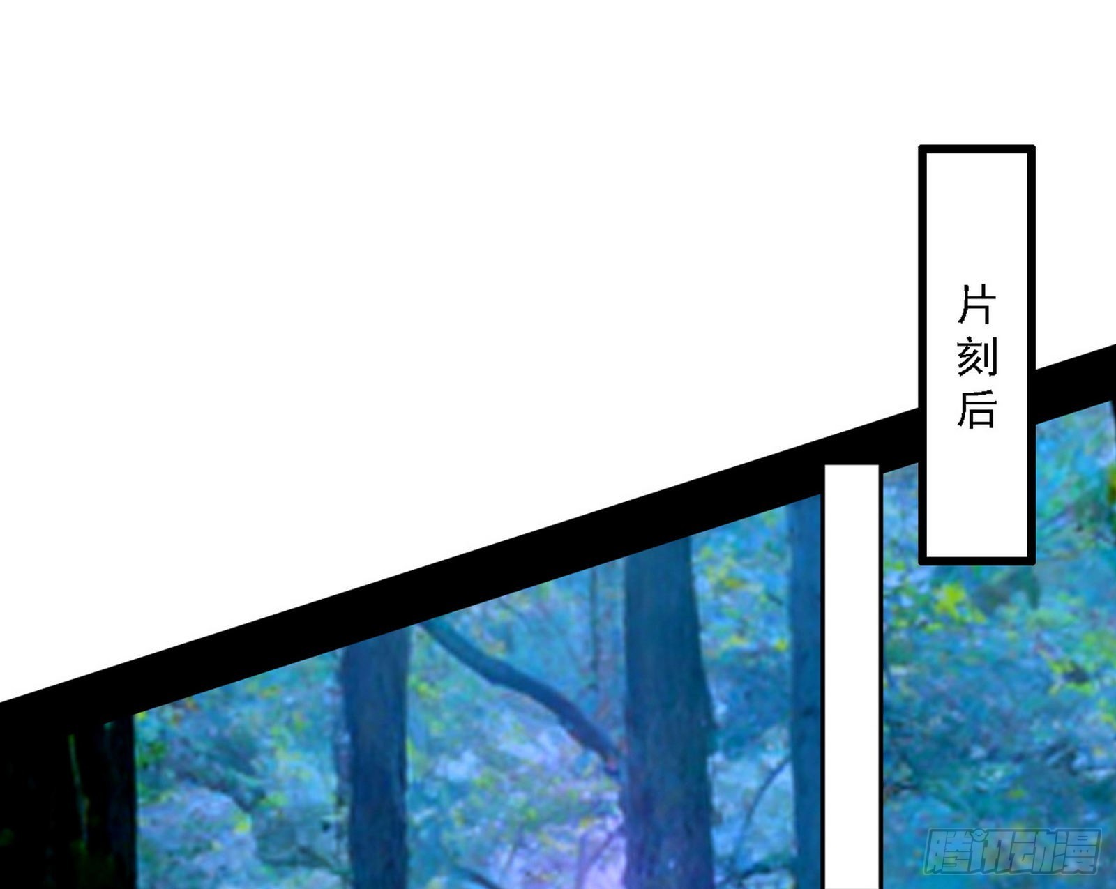谢焱心中的颜如玉和秦心慈42