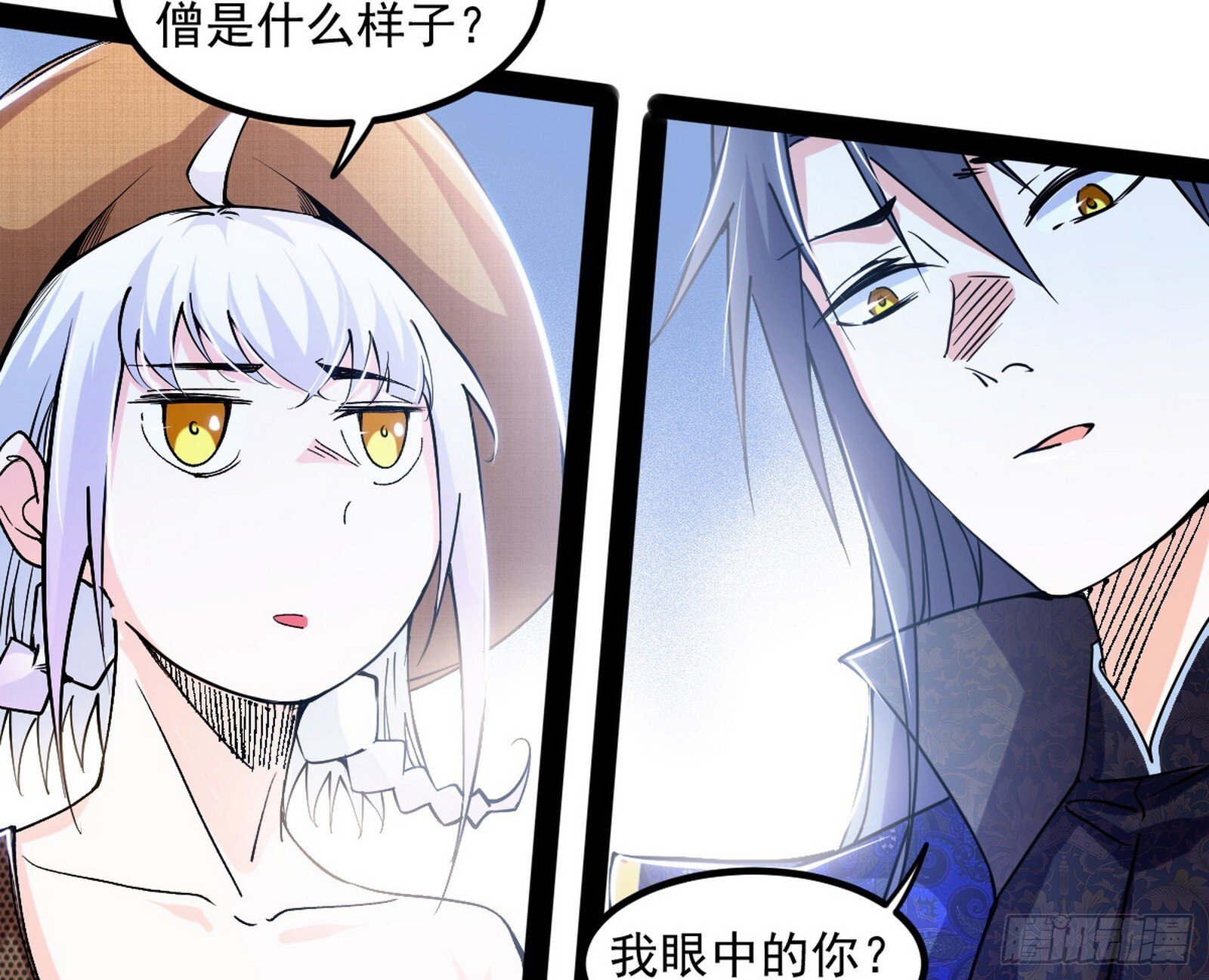 再遇姬云涛14