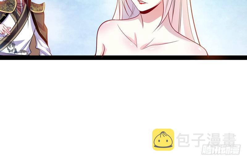 我在异世写本子63