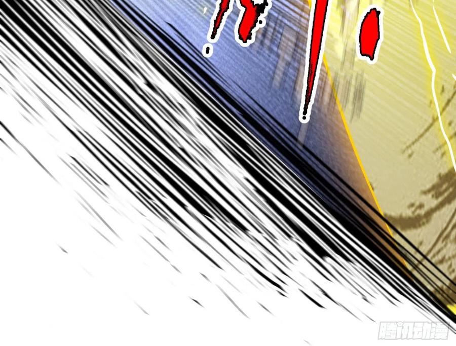 谢焱VS赤练90