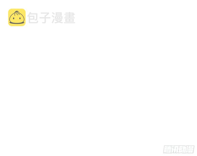 动我的人？灭！126