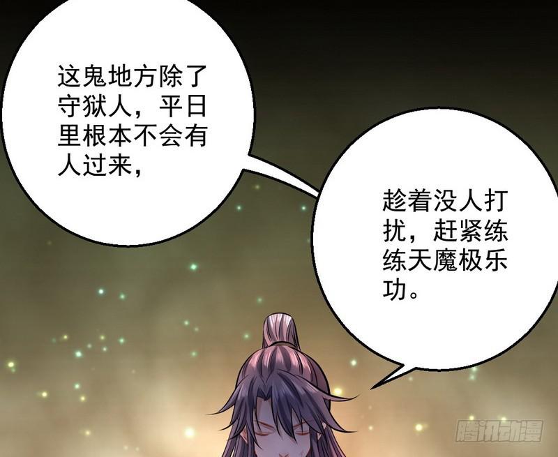 颇有收获62