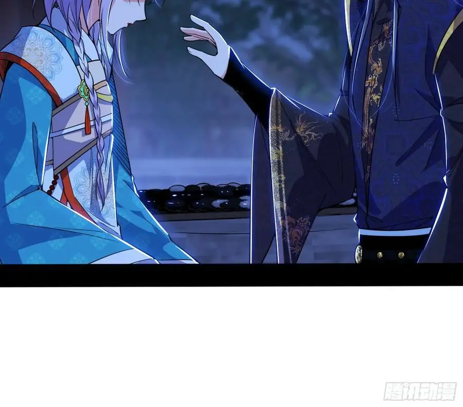 谢染之惑115