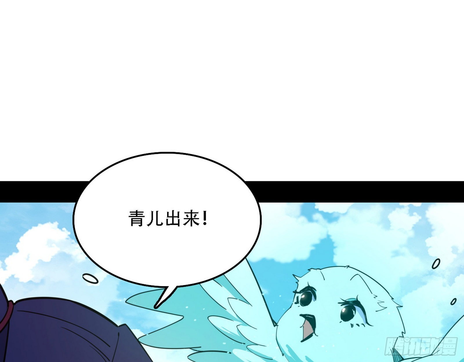 人生演变87