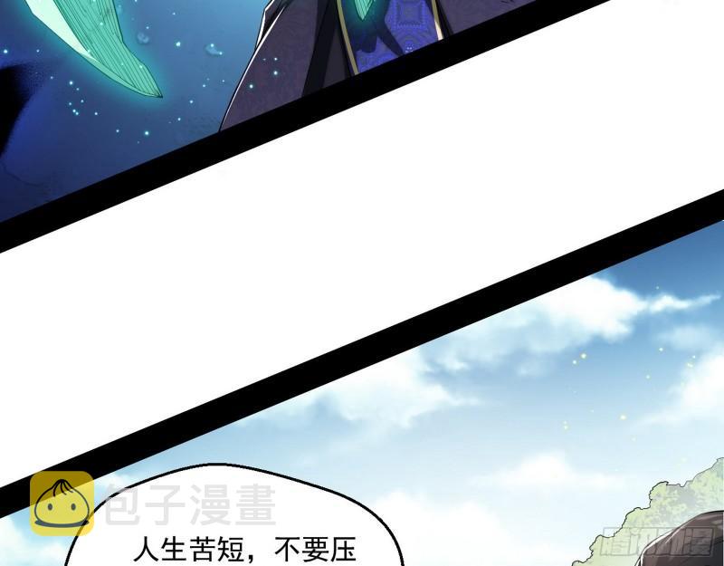 一家美人4