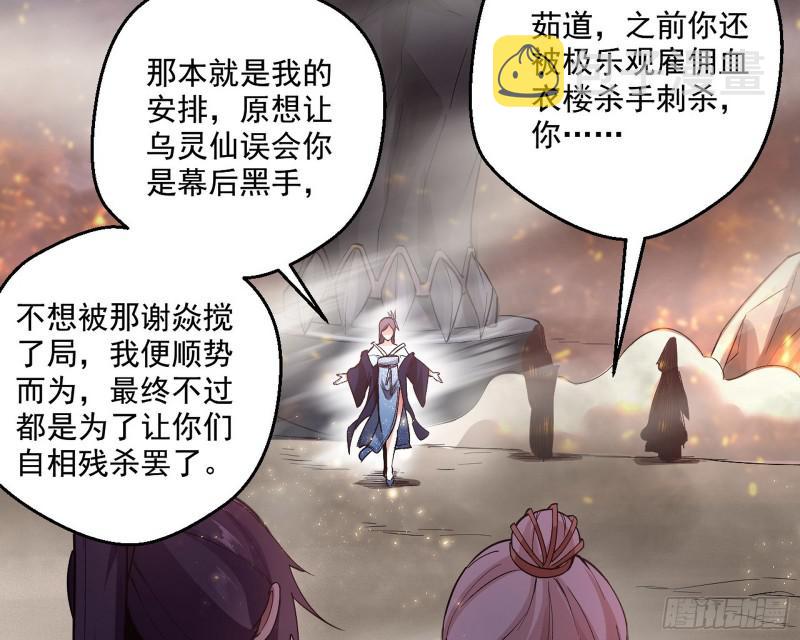 请给我一个装逼的机会15