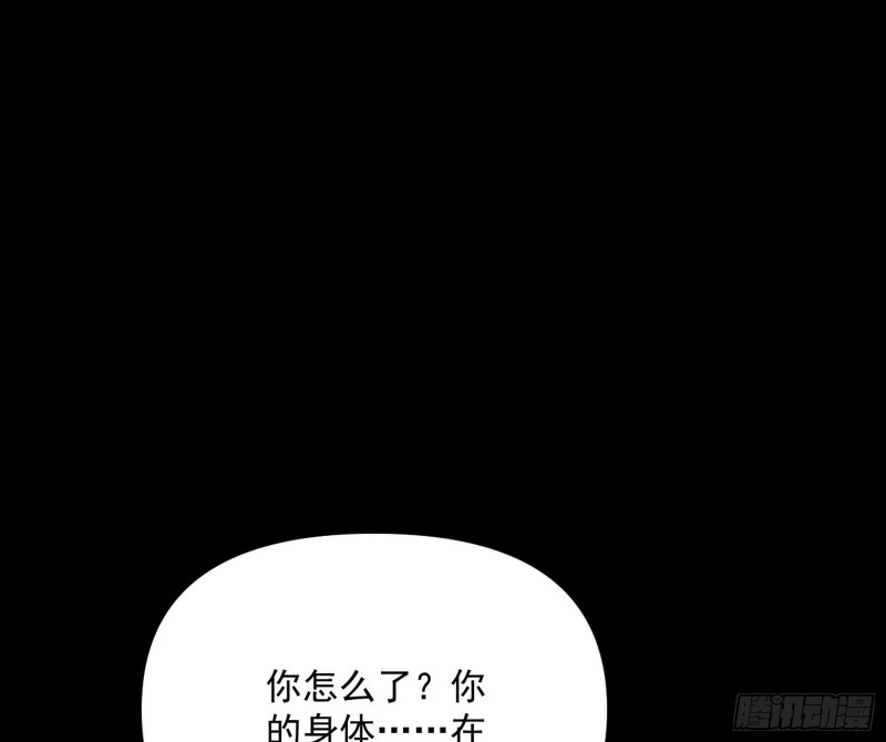 信念50