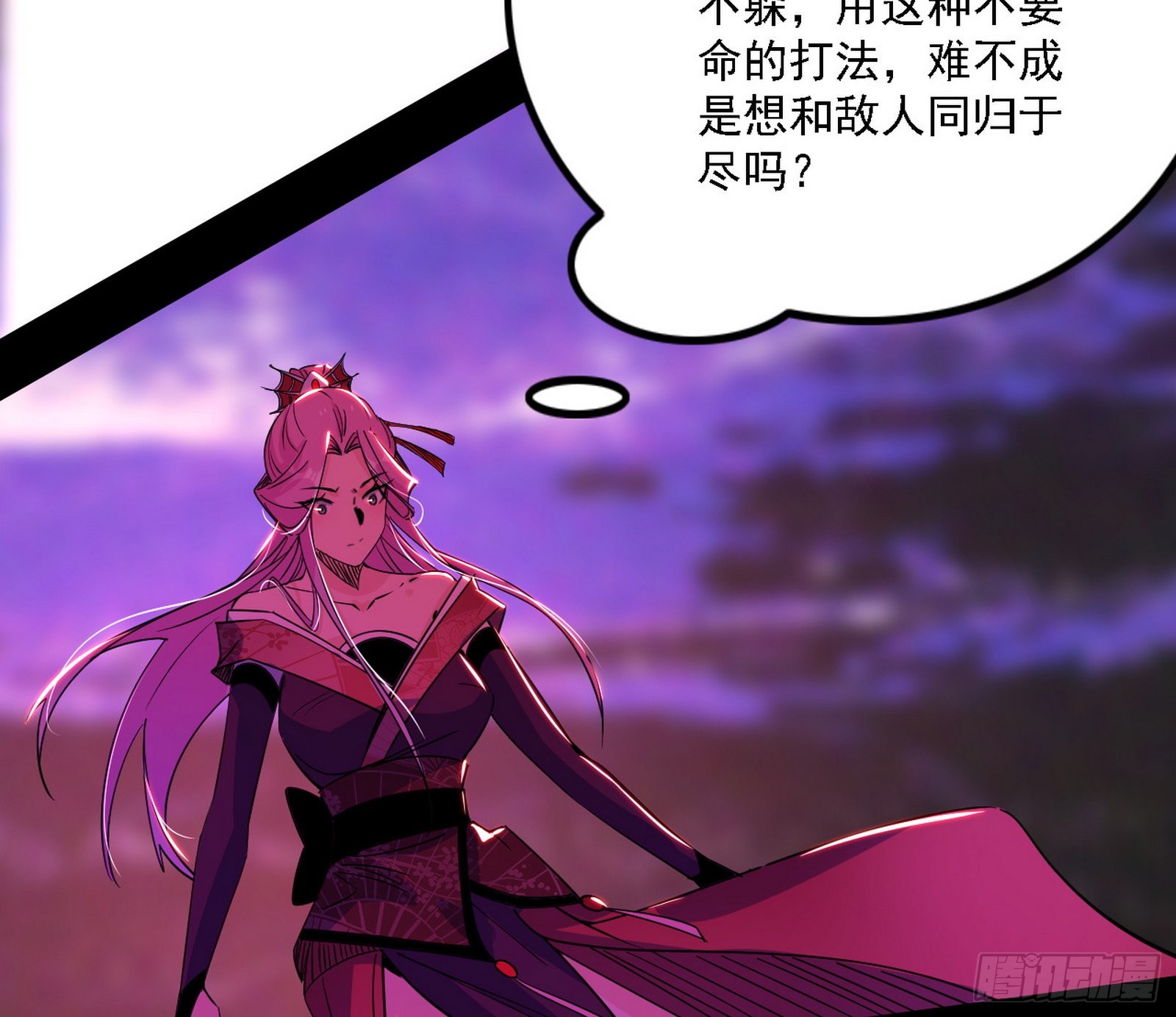 “利令智昏”的作死谢焱139