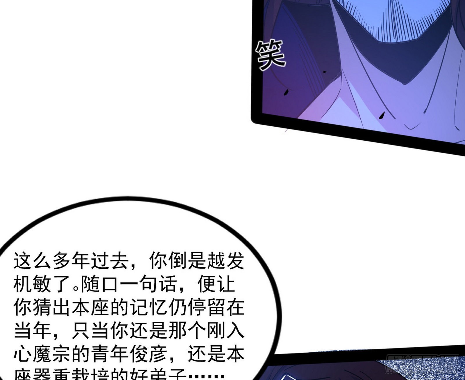 意道驰15