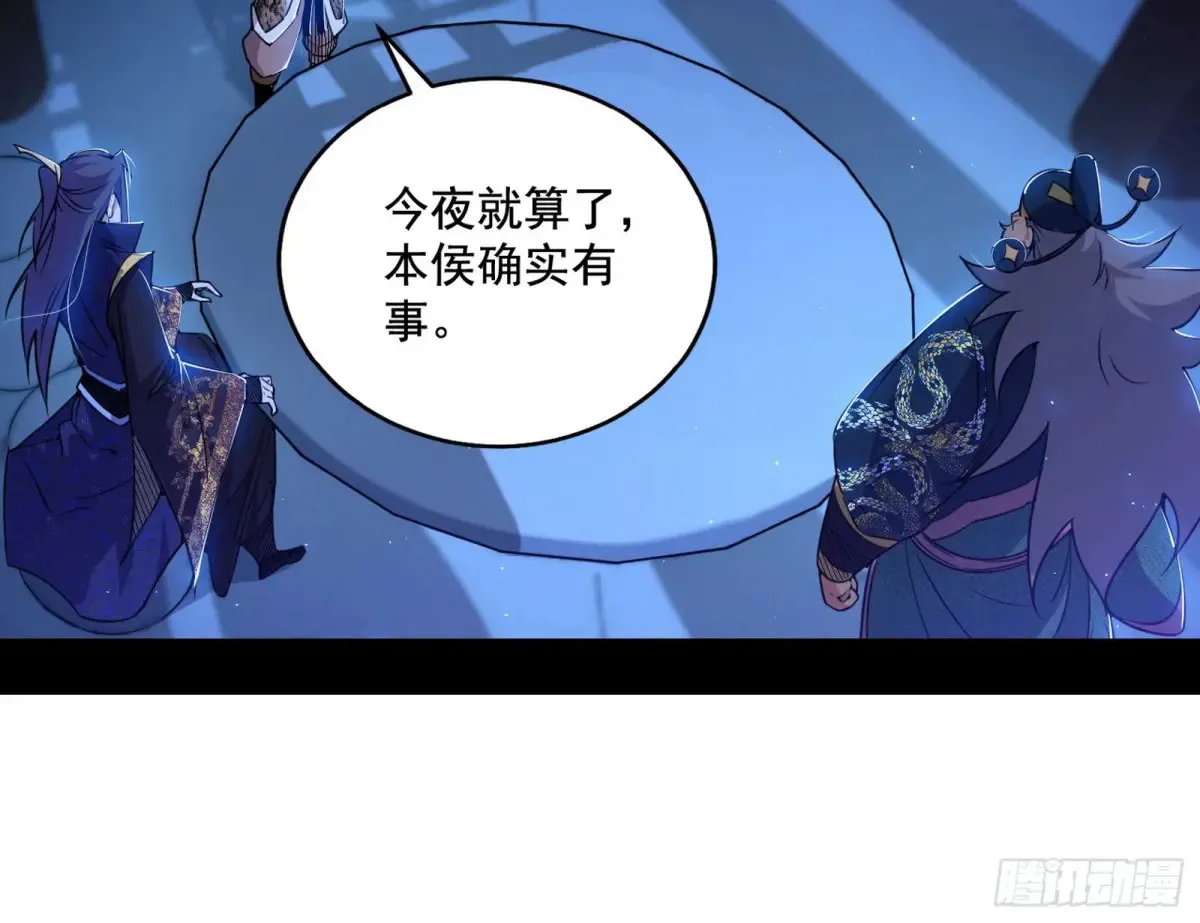 脏水，我也会泼110
