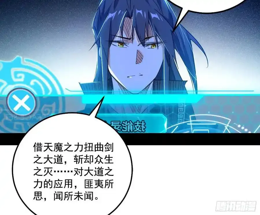 阴差阳错的收获 279