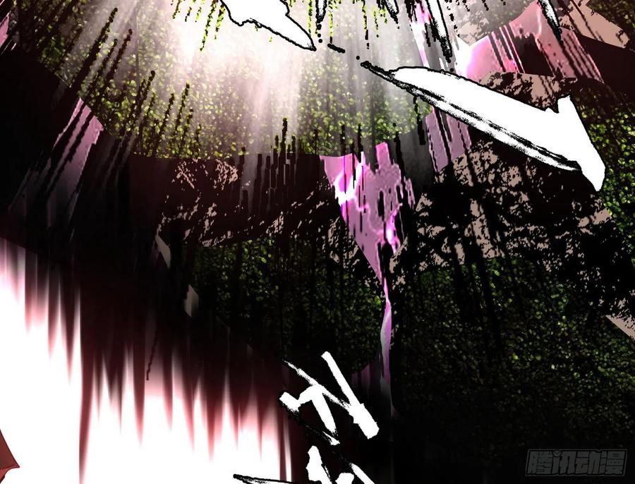 不死之秘61
