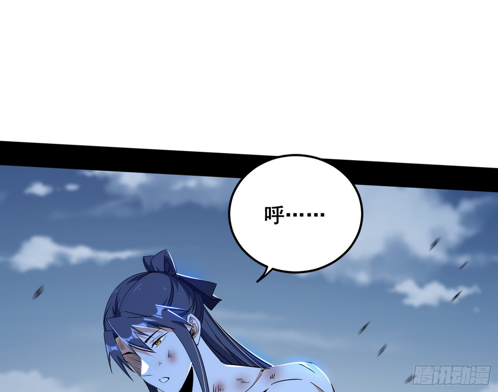 意道驰之死，一念之仁2