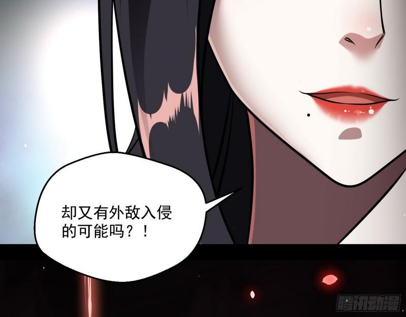 夫妻本是同林鸟，大难临头各自飞14