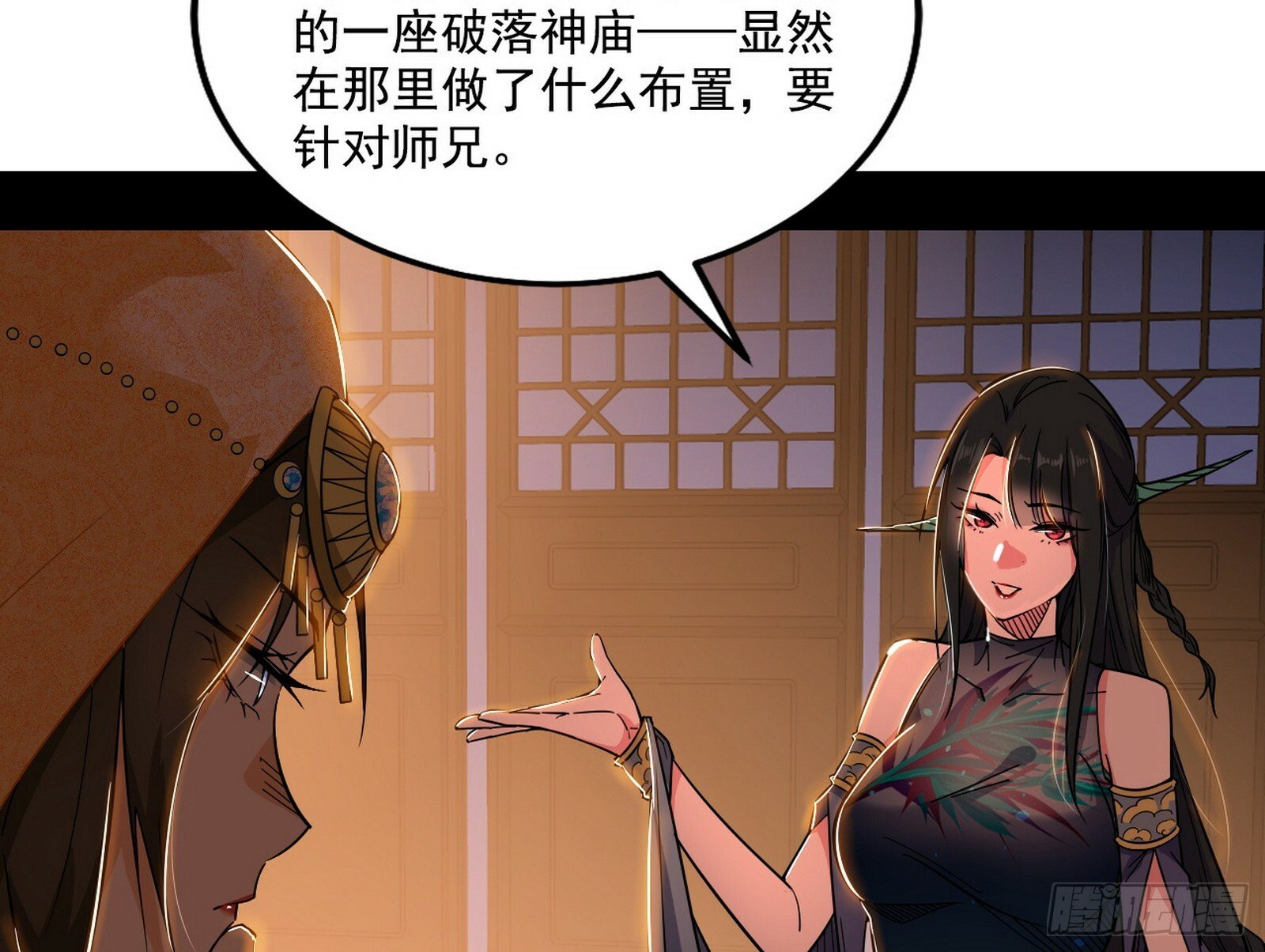 永远在作死的谢焱17