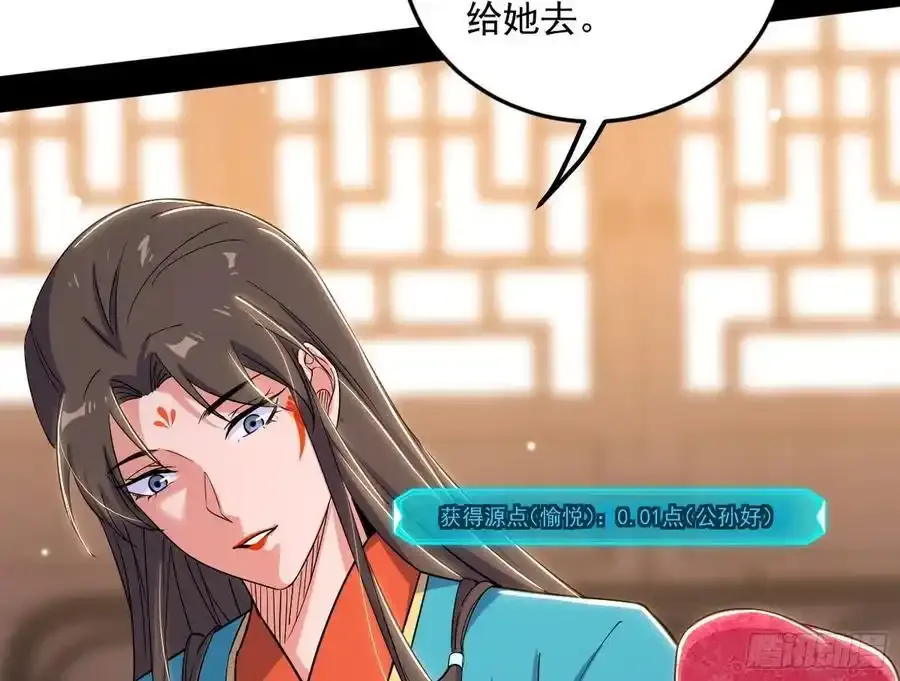 如愿以偿17