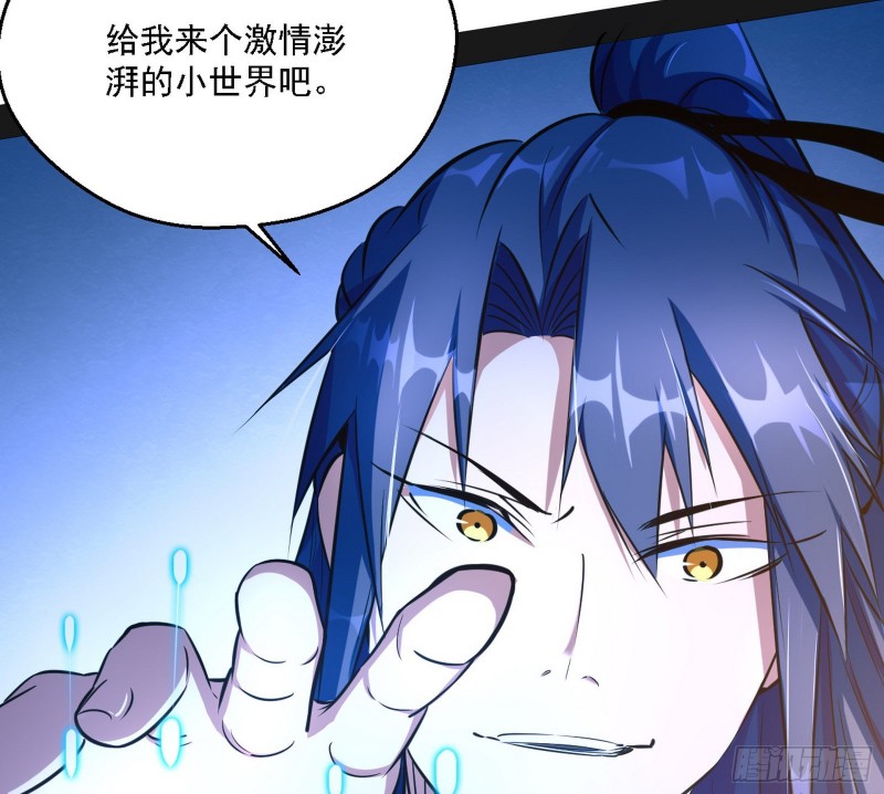 新世界28