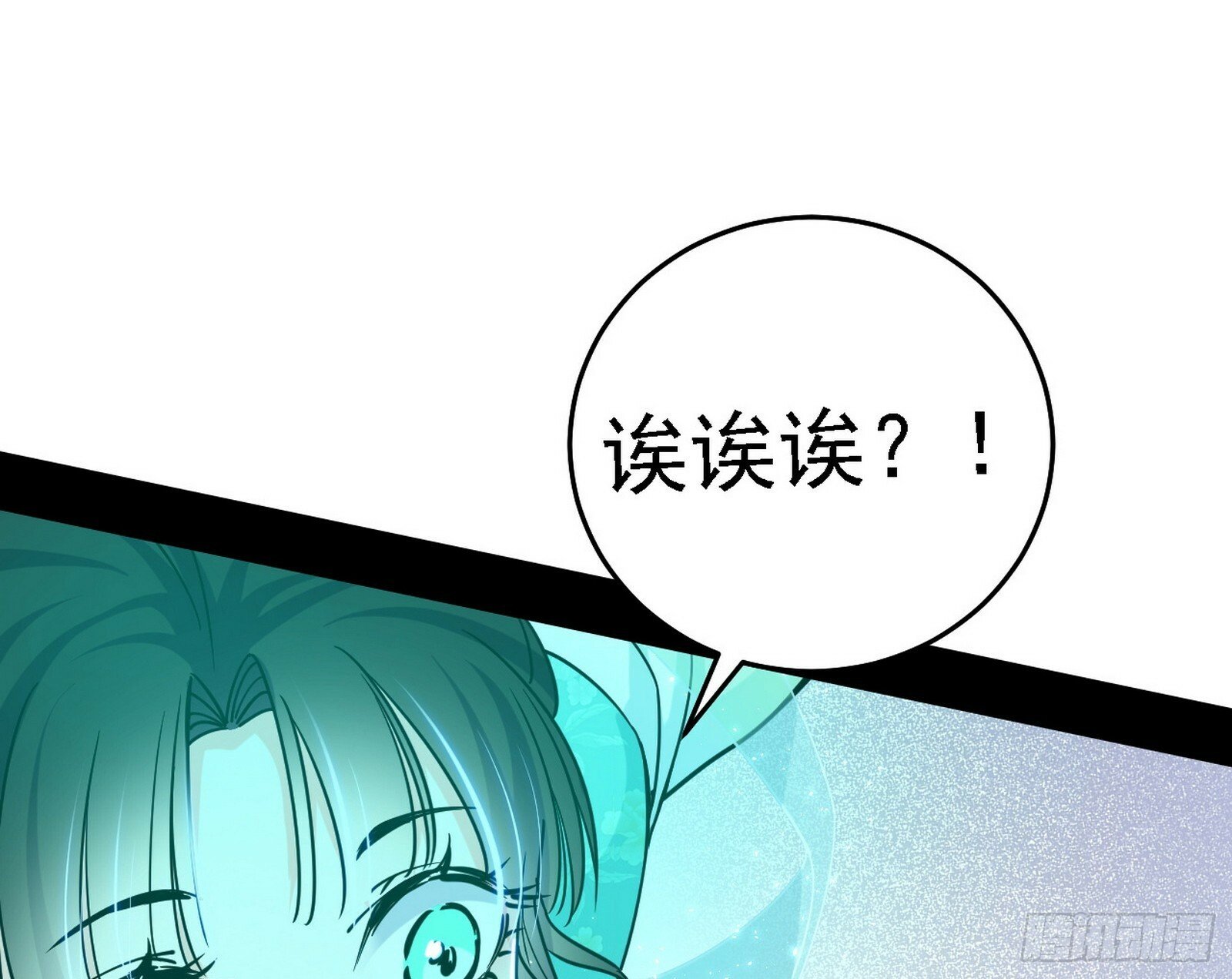 后天灵宝鬼域壶偶37