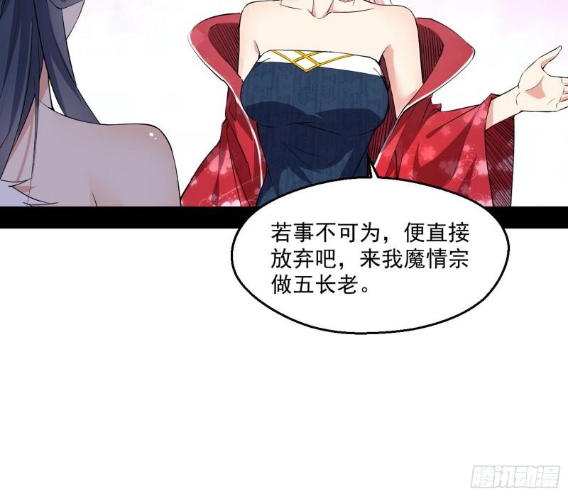 达成交易83