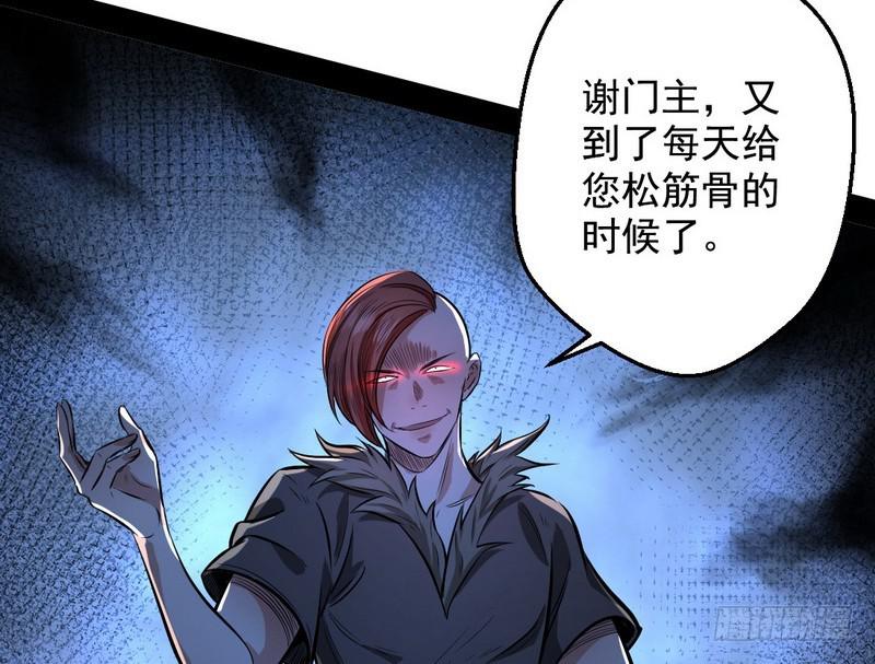 颇有收获17