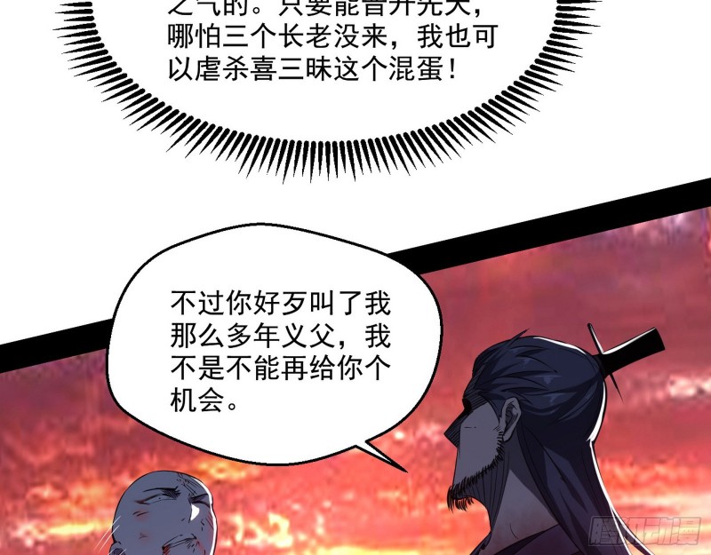 最后一场戏67