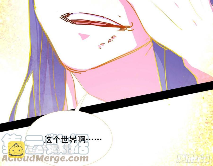 艰难的胜利156