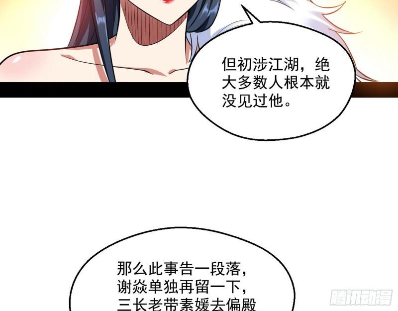 达成交易99