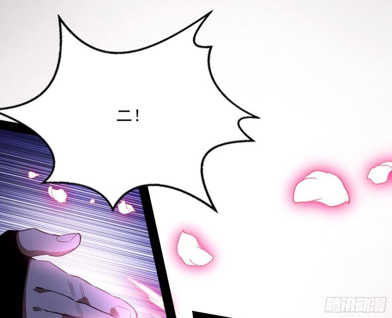 打爆你！32