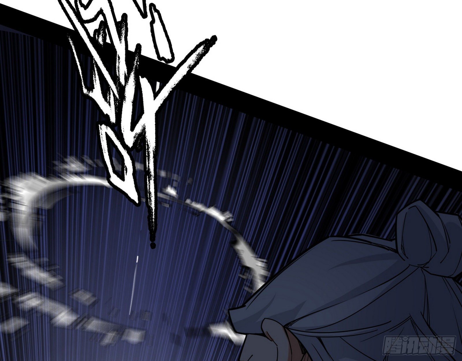 痛快一战118