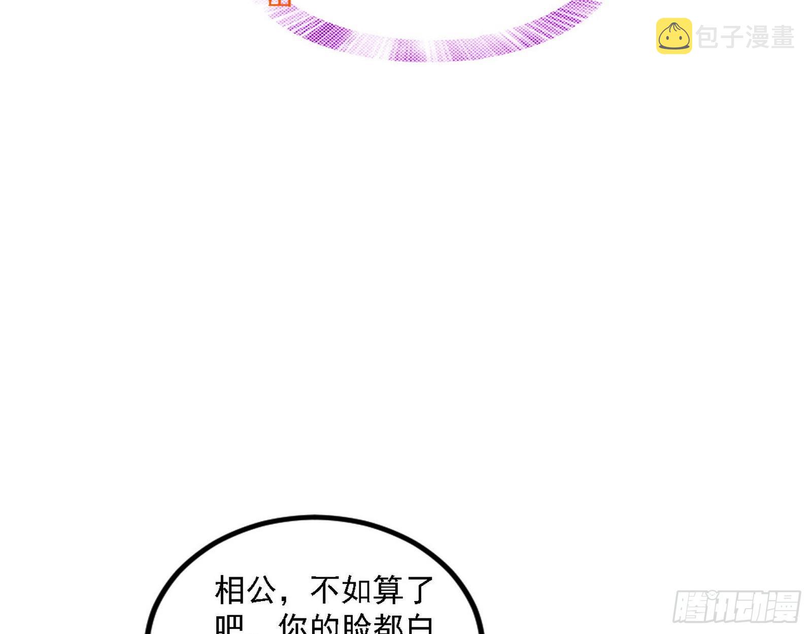 退一步，海阔天空27