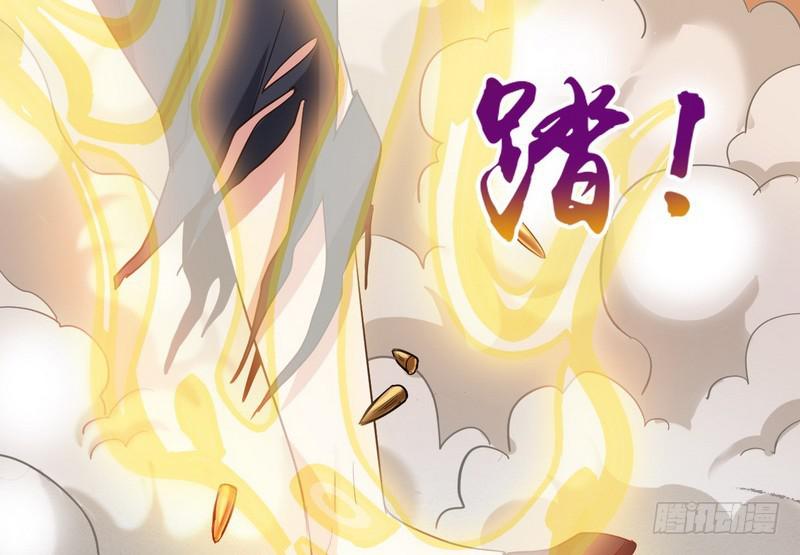 有我无敌24