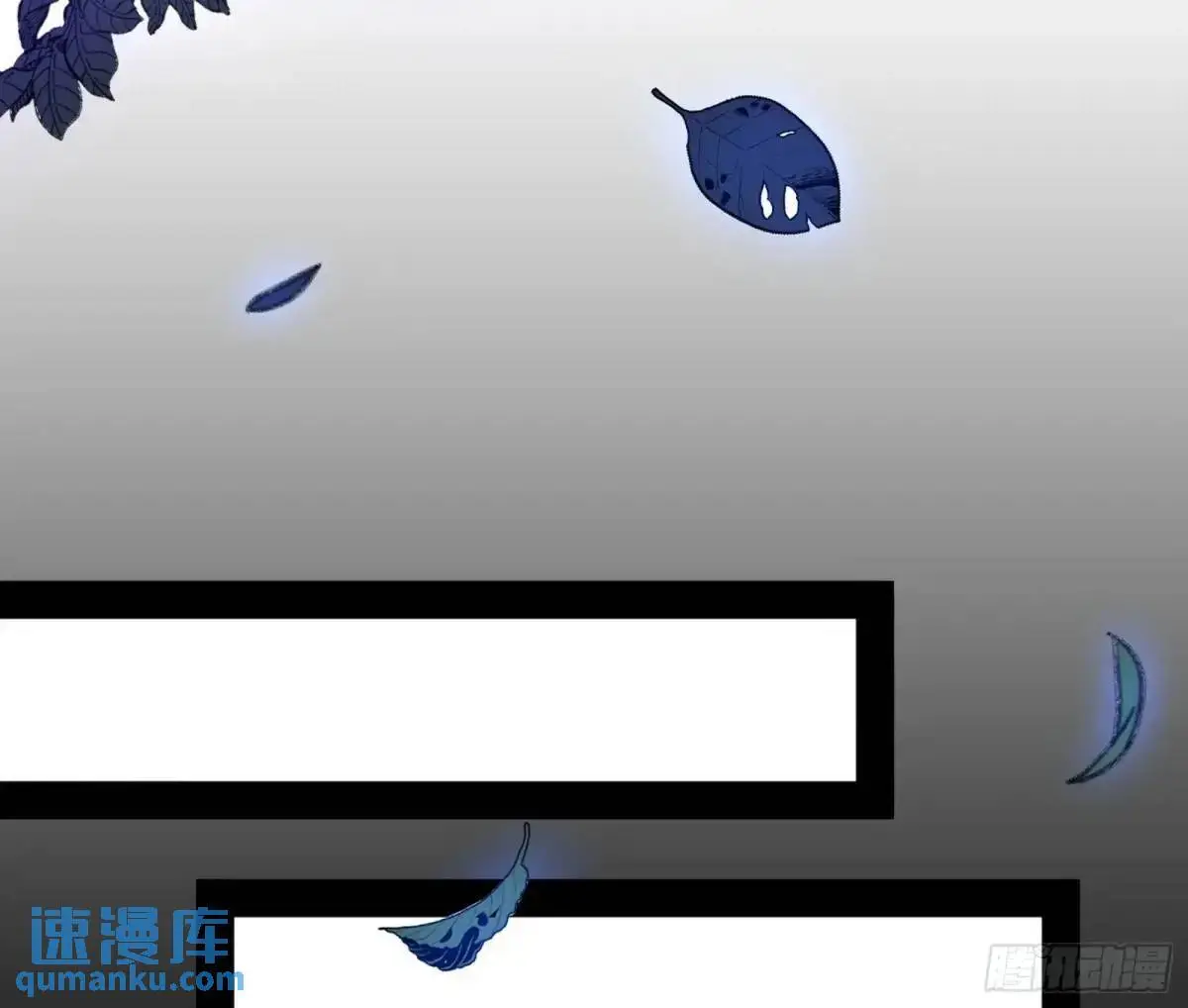 公孙长老的垂青92