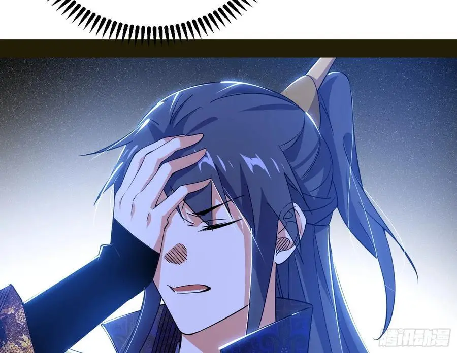 无解的真相90