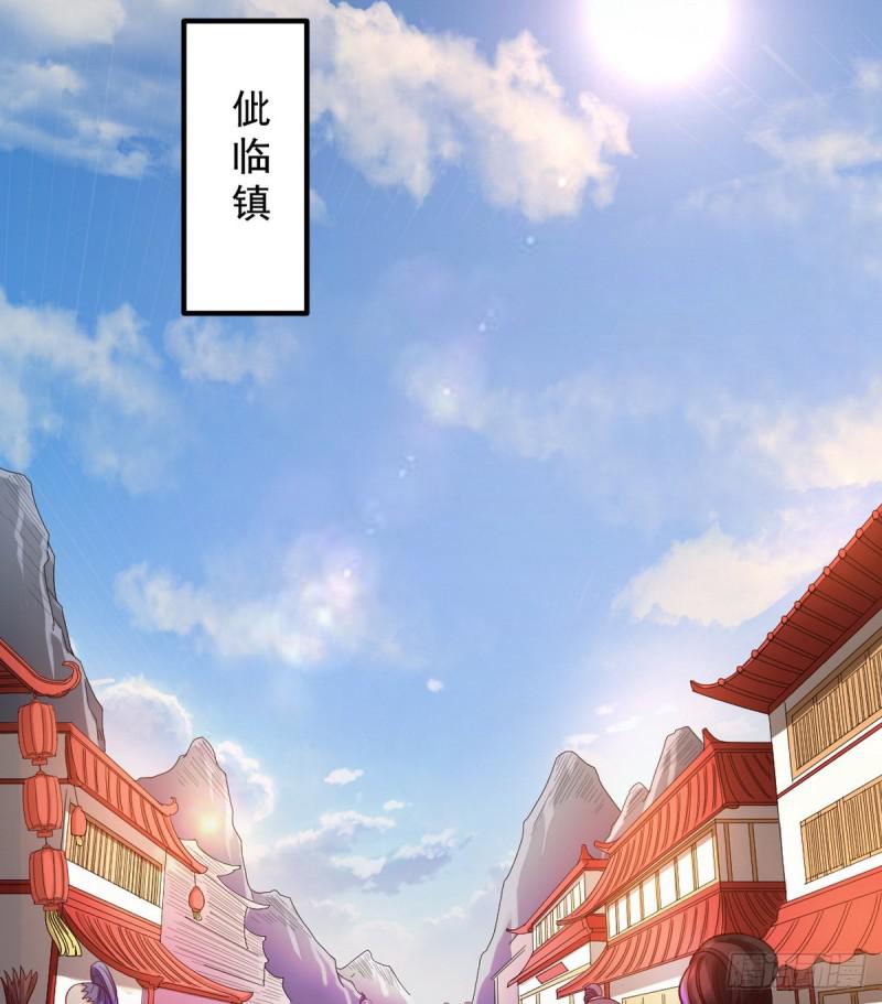 我要装个大逼27