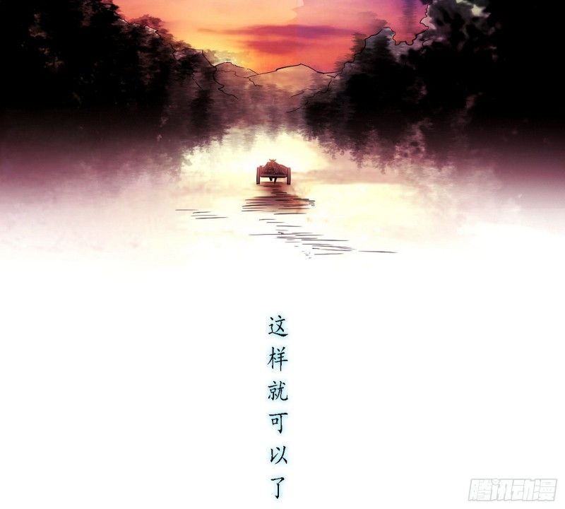 柳暗花明135