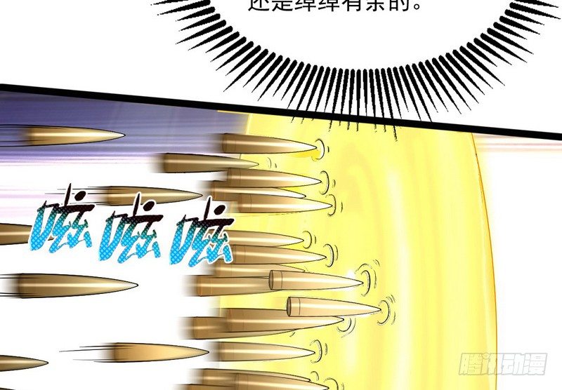 黎明前的黑暗68