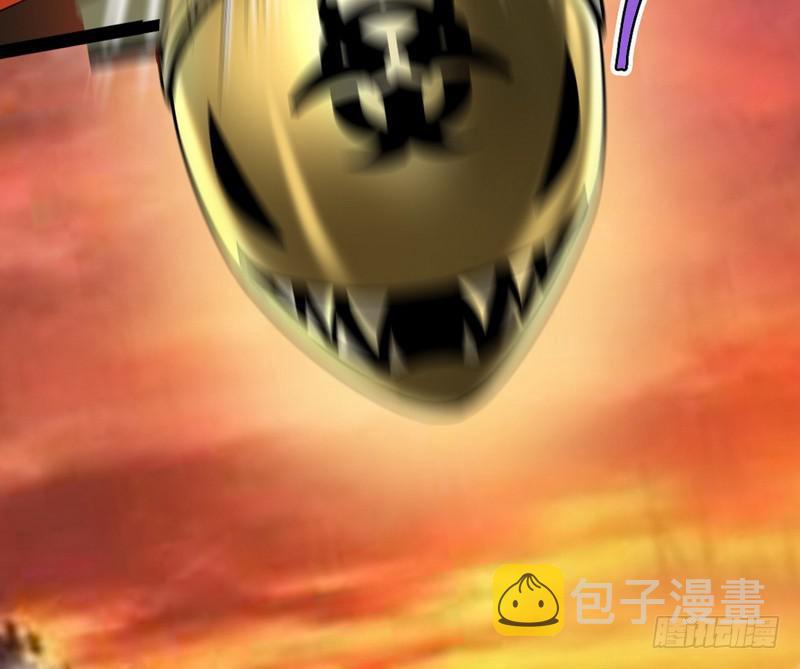 帝国永恒39