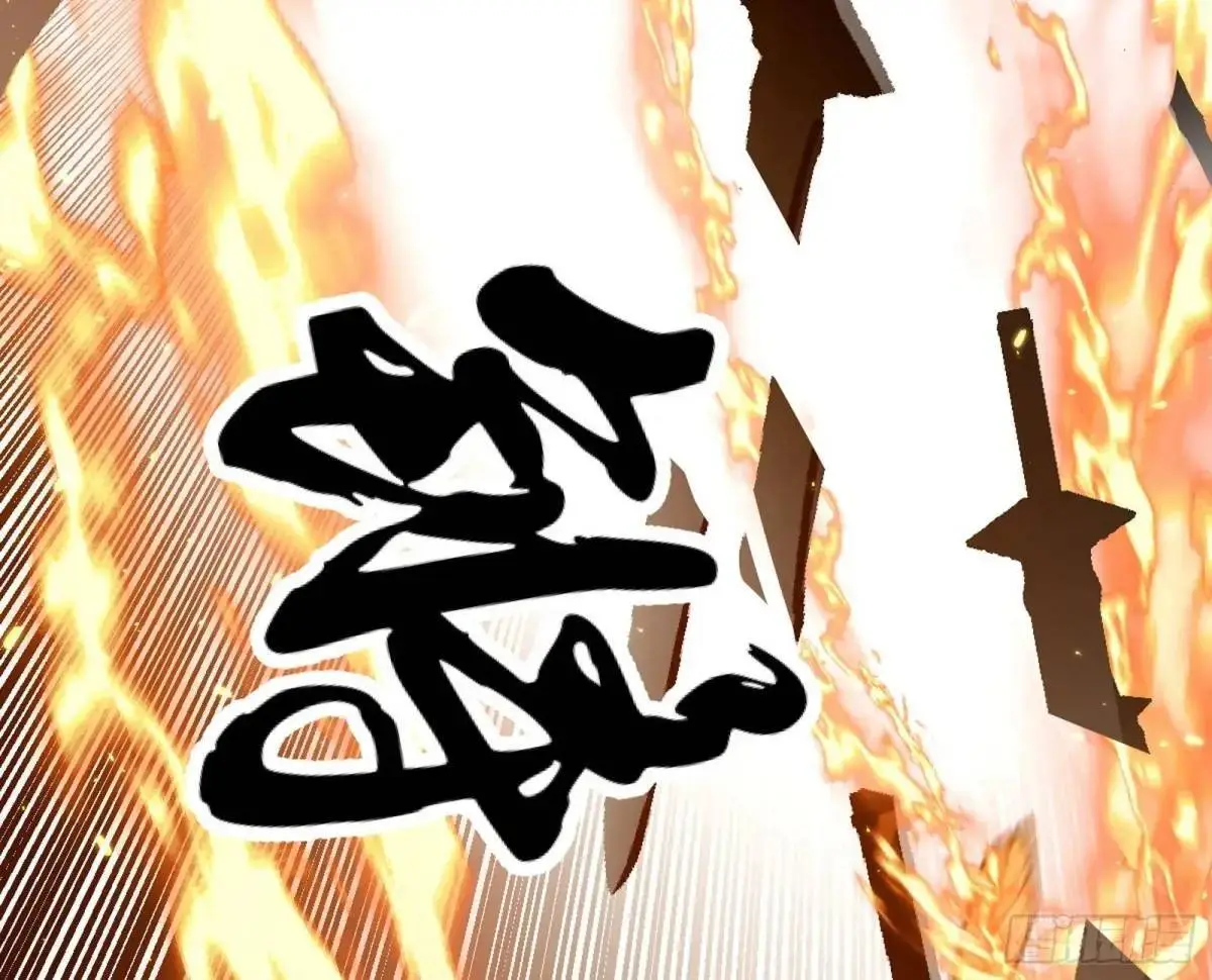 一舞剑器动四方98