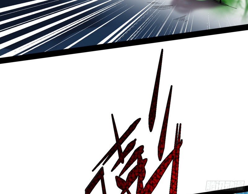 彻底撕脸104