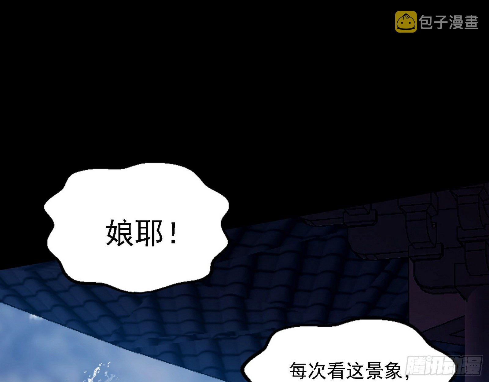 第二关12