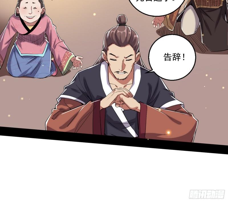 世界辣么大41