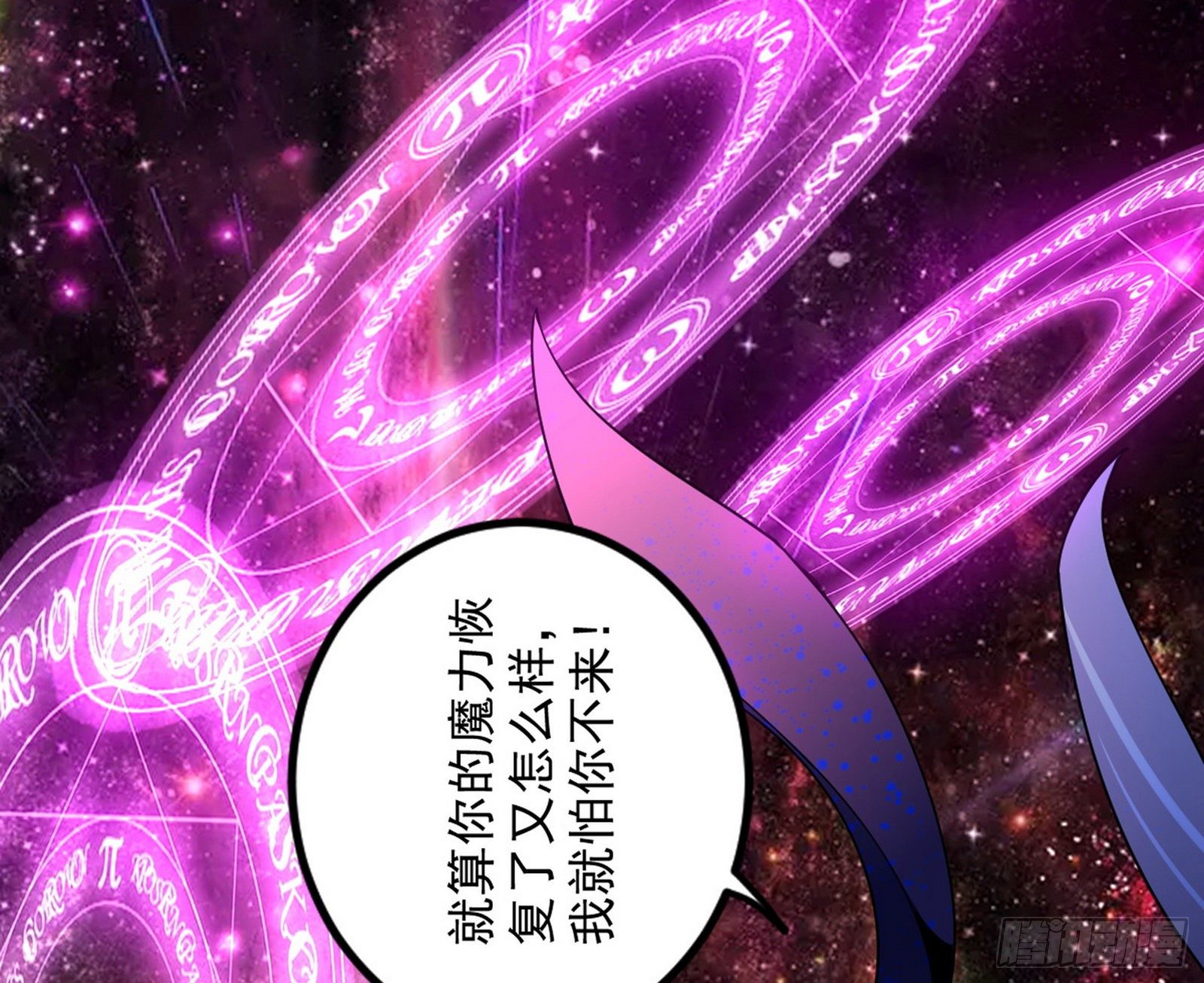 大义115