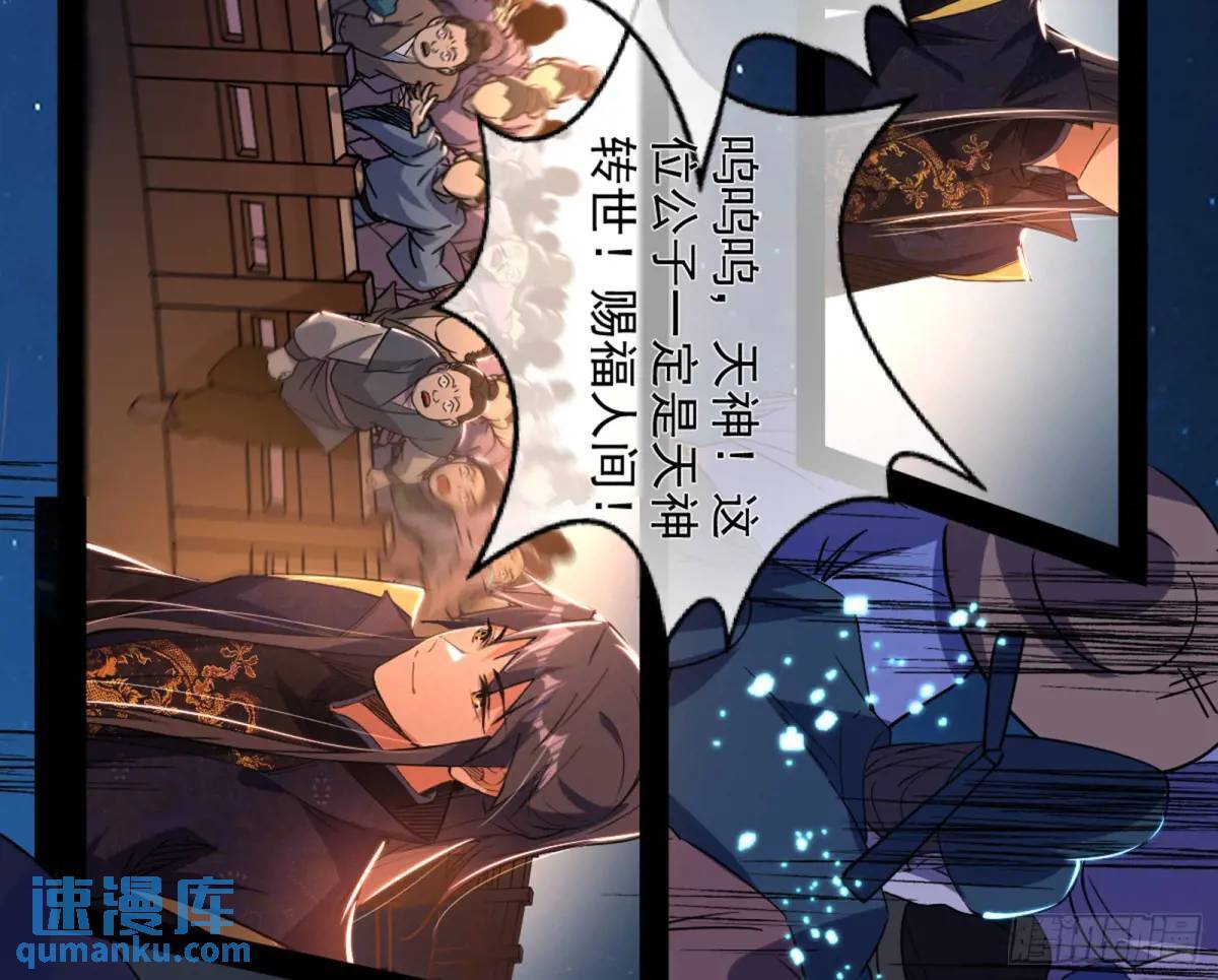昆山玉碎凤凰叫150