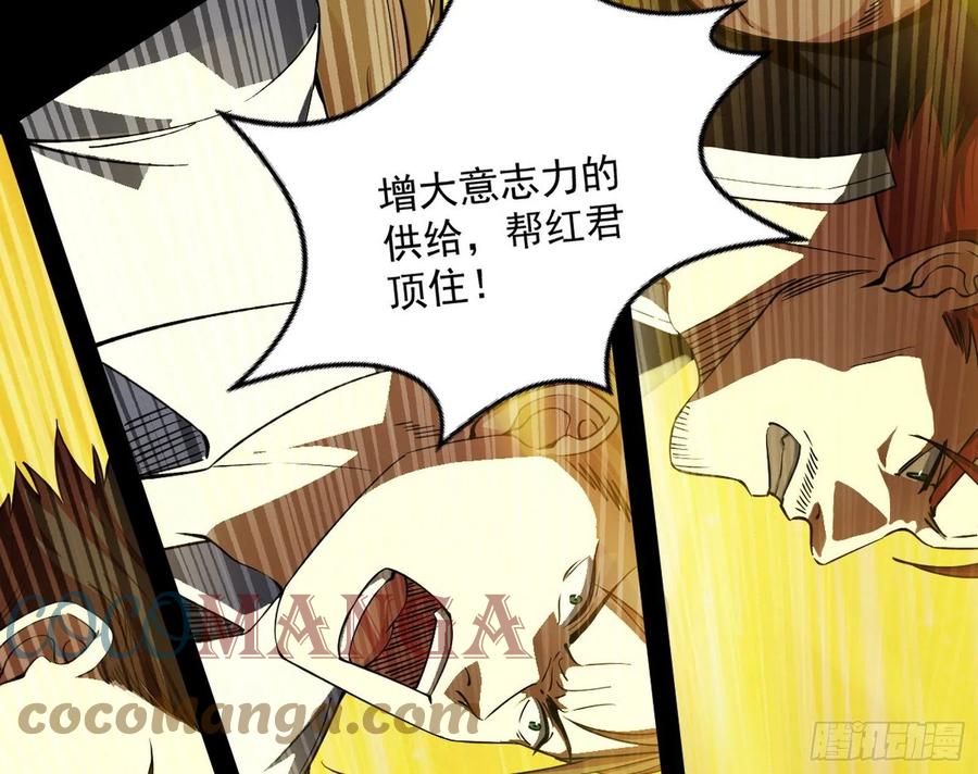 意外147