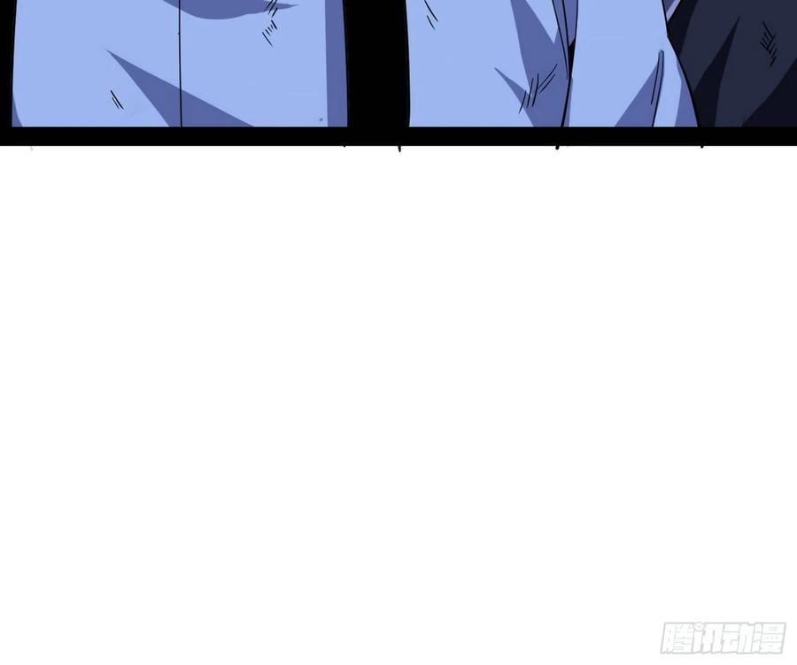涅槃柔拳到手13