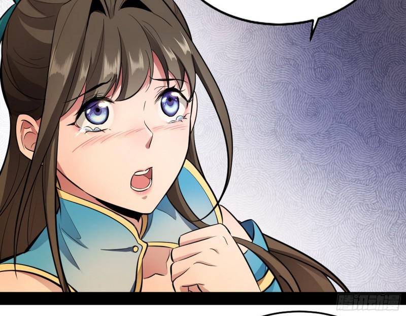 打起来了149